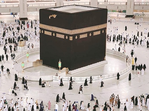 total pendaftar haji musim 2021 mencapai 558.270 orang