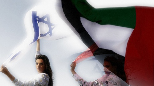 -Uni Emirat Arab (UAE) membuka dan meresmikan kedutaan besarnya di Israel