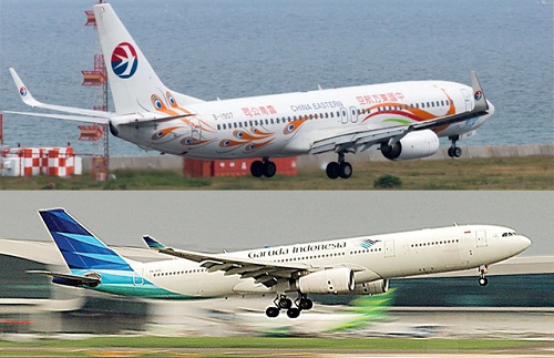 Sama Jenisnya dengan Garuda Indonesia