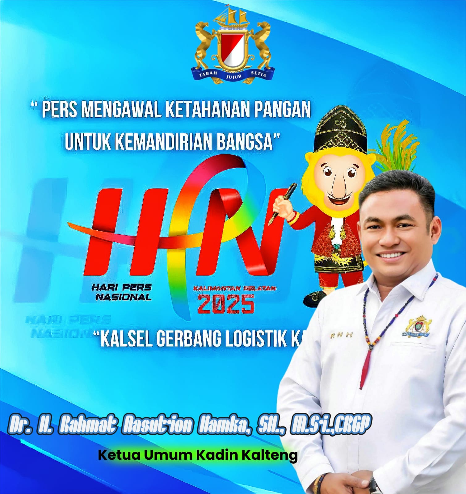 Ketua Umum Kadin Kalteng: Pers Berperan Penting dalam Mendorong Ketahanan Pangan dan Pertumbuhan Ekonomi