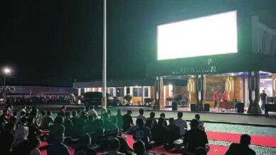 Gelar Nobar di Halaman Kantor Bupati