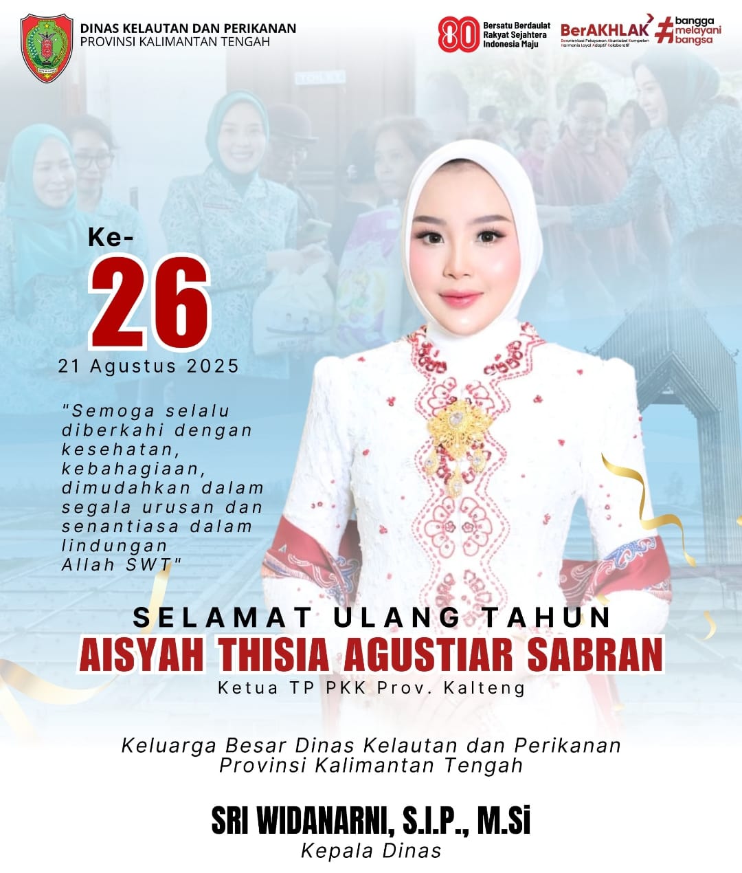 Sri Widanarni Sampaikan Ucapan Selamat Ulang Tahun ke-26 kepada Ketua TP PKK Kalteng Thisia Agustiar Sabran