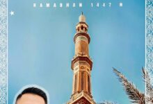 Ketua PHRI dan PPKHI Kalteng, Suriansyah Halim, SH., SE., MH., CLA